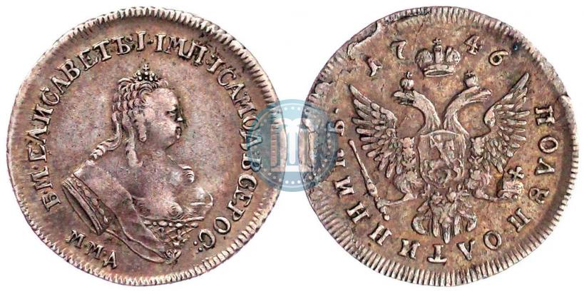 Picture Polupoltinnik 1746 year ММД 