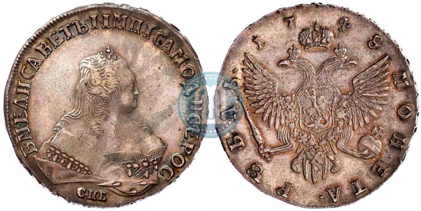 Picture 1 rouble 1748 year СПБ 