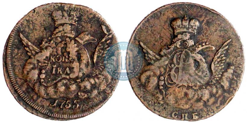 Picture 1 kopeck 1755 year СПБ 