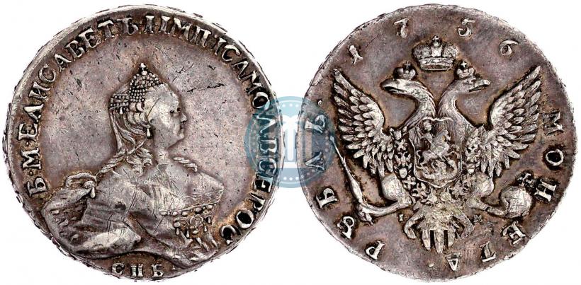 Picture 1 rouble 1748 year СПБ 