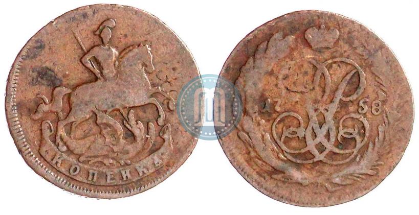 Picture 1 kopeck 1758 year  