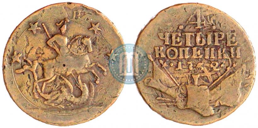 Picture 4 kopecks 1762 year  