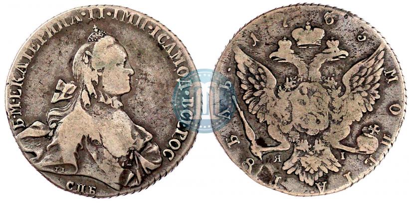 Picture 1 rouble 1765 year СПБ-ЯI 