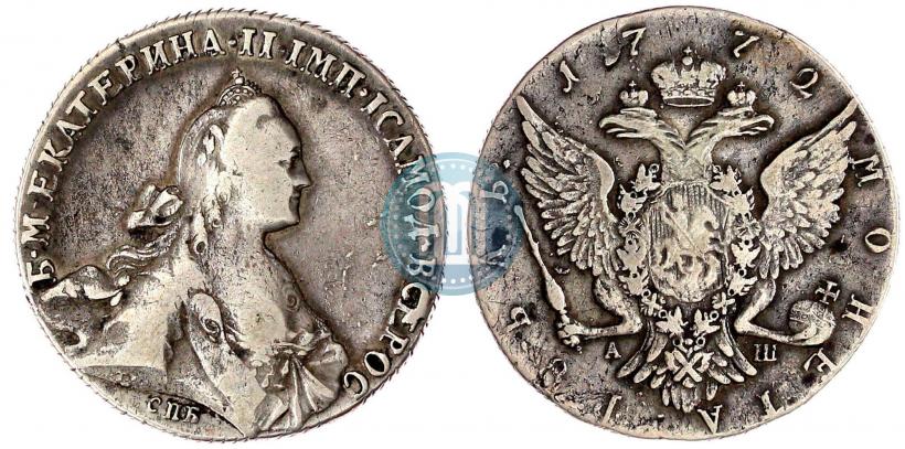 Picture 1 rouble 1772 year СПБ-АШ 