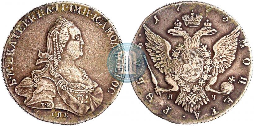 Picture 1 rouble 1773 year СПБ-ЯЧ-Т.И. 