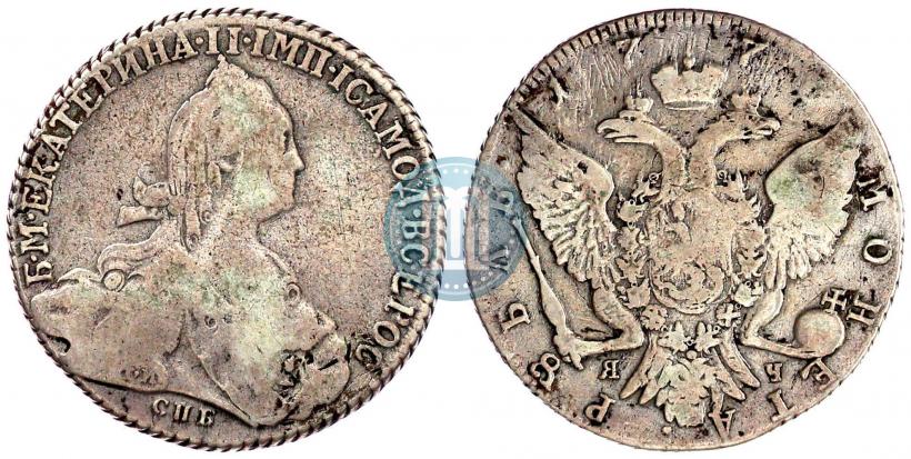 Picture 1 rouble 1775 year СПБ-ЯЧ 