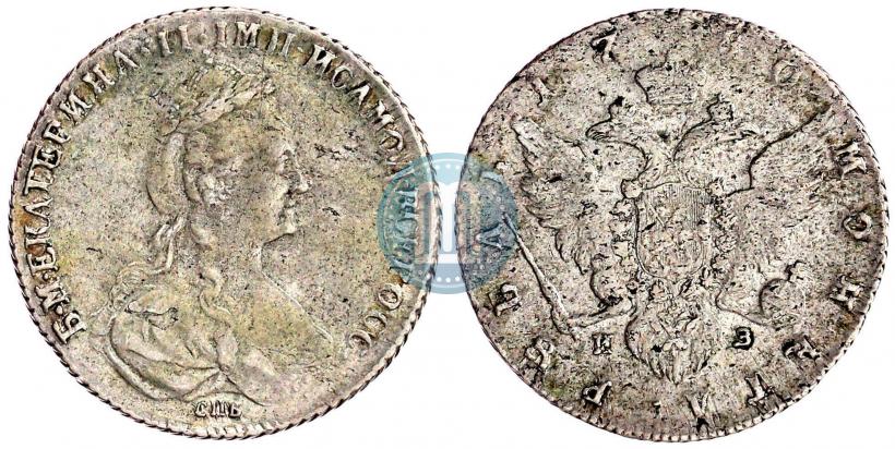 Picture 1 rouble 1780 year СПБ-ИЗ 