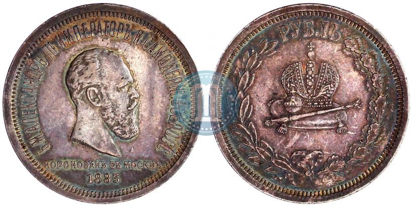 Picture 1 rouble 1883 year ЛШ "On the Coronation of Emperor Alexander III"
