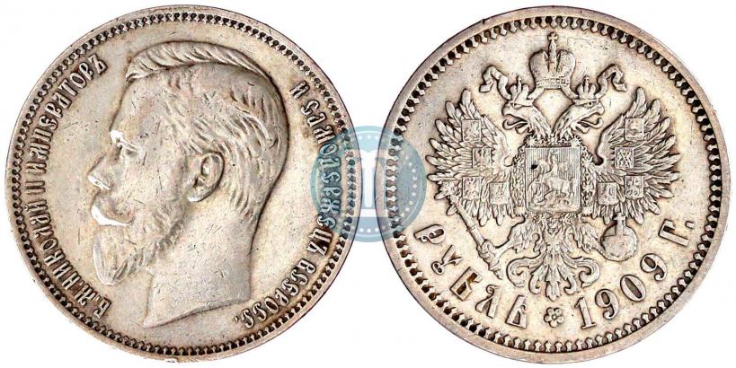 Picture 1 rouble 1909 year (ЭБ) 