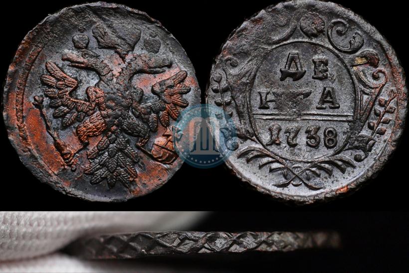 Фото Денга 1738 года  