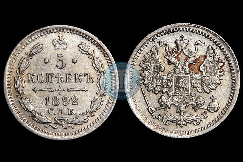 Фото 2 копейки 1886 года СПБ 