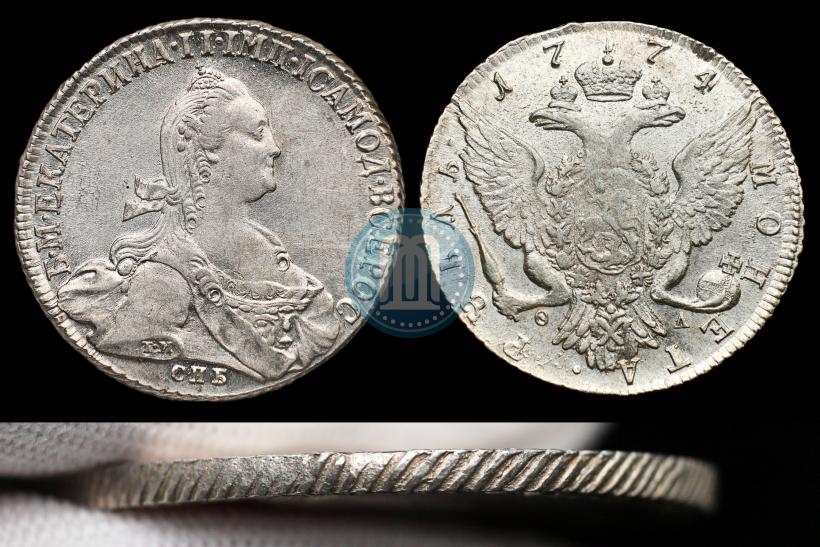 Фото 1 рубль 1774 года СПБ-ФЛ 