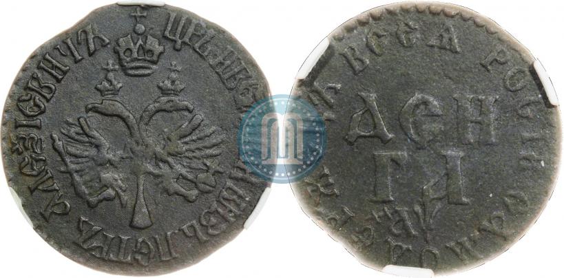 Фото Денга 1700 года  
