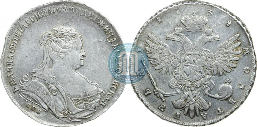 Фото 1 рубль 1738 года СПБ "Петербургский тип"