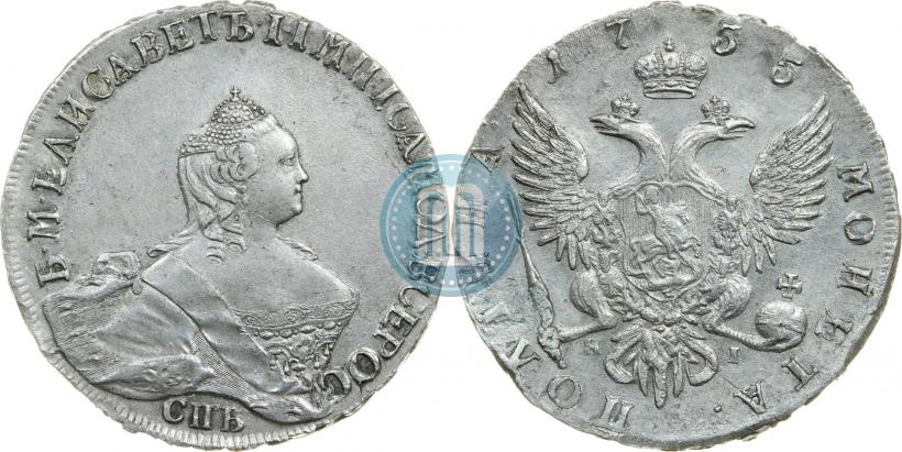 Фото Полтина 1755 года СПБ-ЯI 