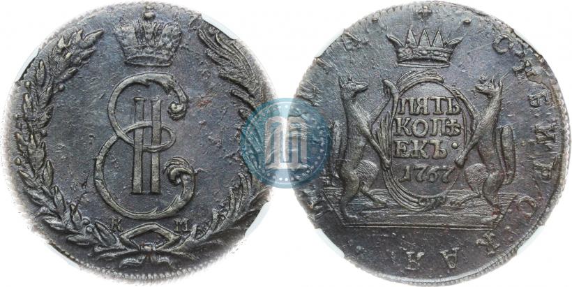 Фото 5 копеек 1767 года ММ 