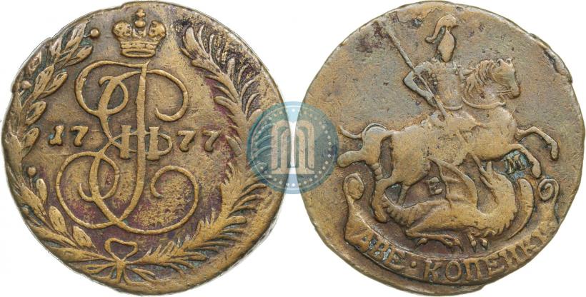 Фото 2 копейки 1777 года ЕМ 