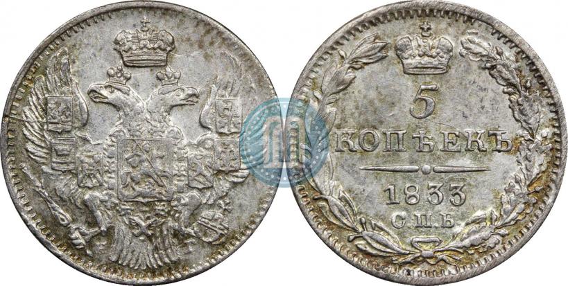 Фото 1 копейка 1822 года ЕМ-ФГ 