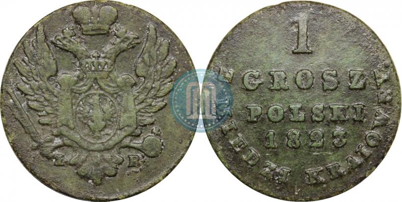 Фото 1 грош 1823 года IB 