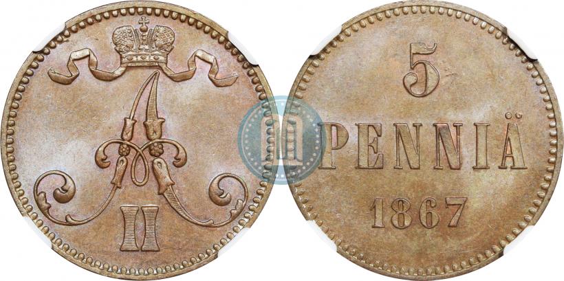 Picture 5 pennia 1867 year  