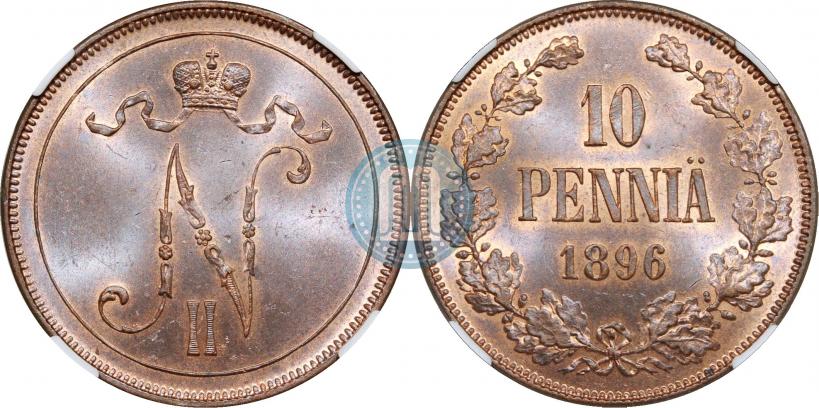 Фото 10 пенни 1896 года  