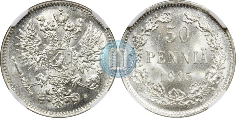 Picture 50 pennia 1915 year S 