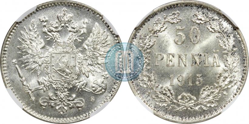 Picture 50 pennia 1915 year S 