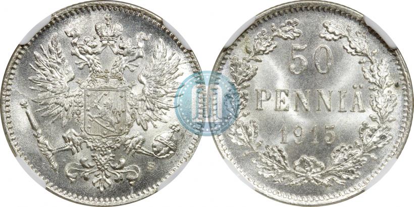 Picture 50 pennia 1915 year S 