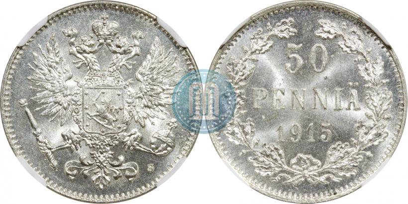 Picture 50 pennia 1915 year S 