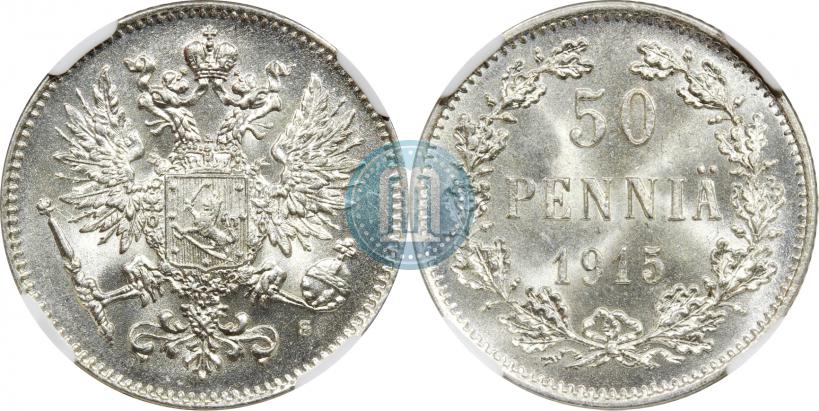 Picture 50 pennia 1915 year S 