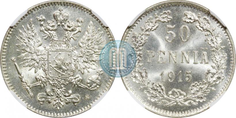 Picture 50 pennia 1915 year S 