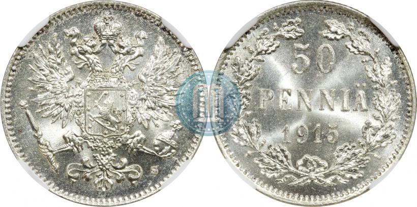 Picture 50 pennia 1915 year S 