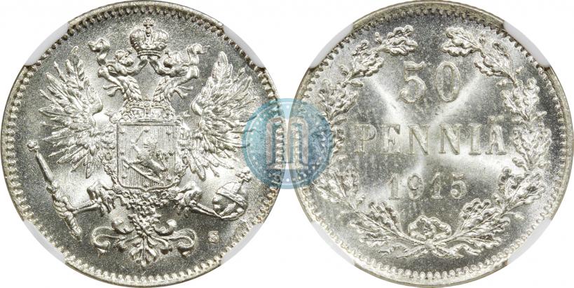 Picture 50 pennia 1915 year S 