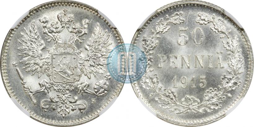 Picture 50 pennia 1915 year S 