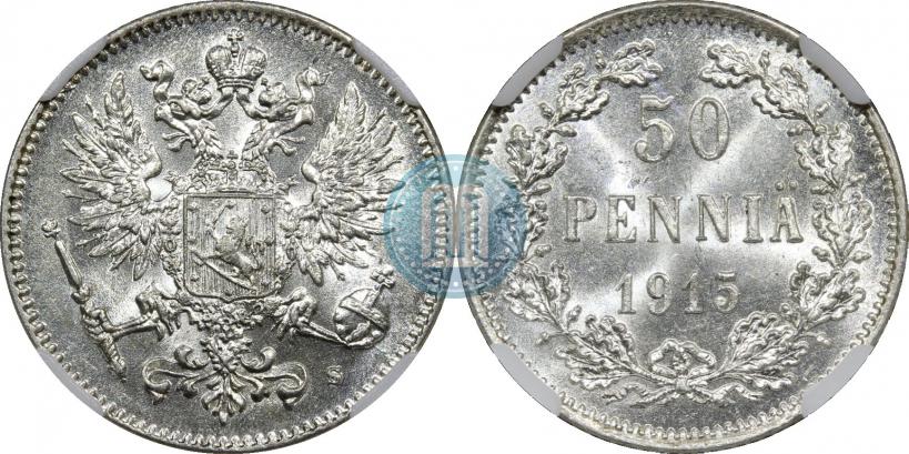 Picture 50 pennia 1915 year S 