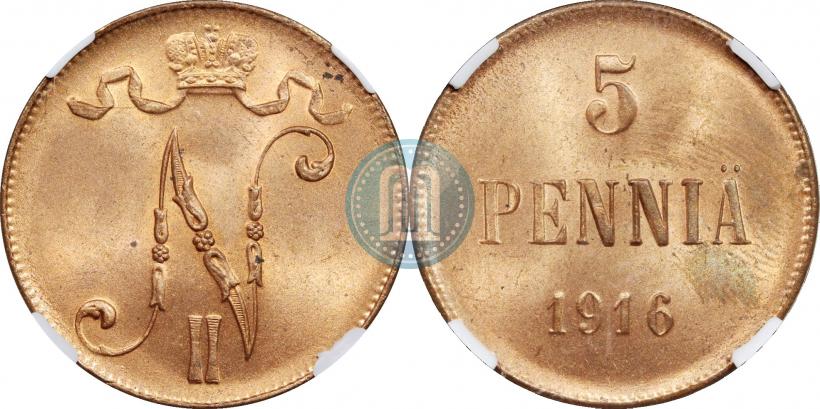 Picture 5 pennia 1916 year  