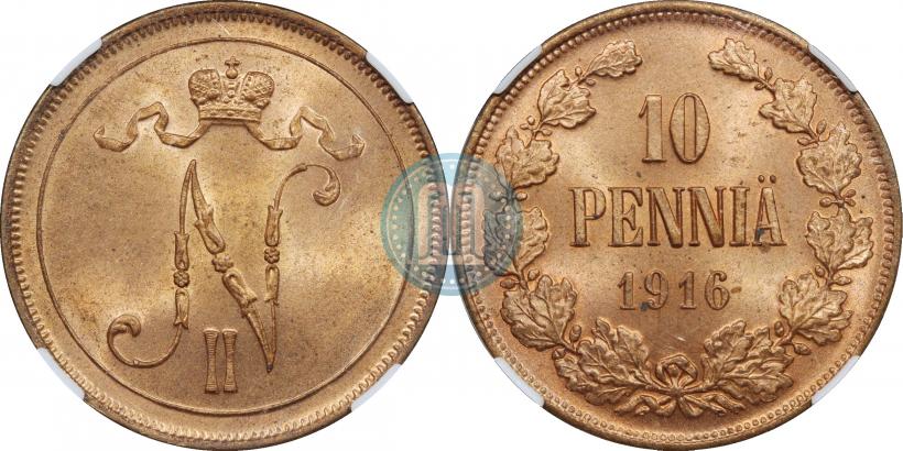 Picture 10 pennia 1916 year  