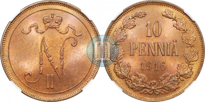 Picture 10 pennia 1916 year  