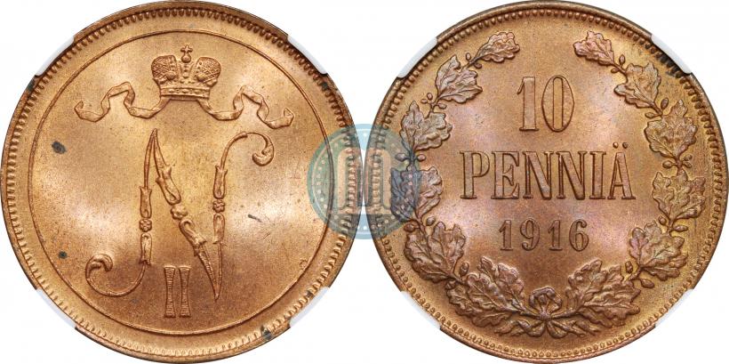 Picture 10 pennia 1916 year  