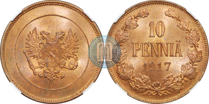 Picture 10 pennia 1917 year  