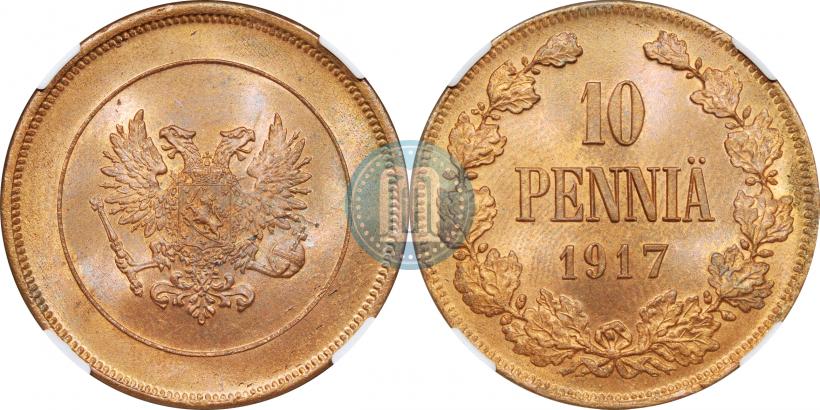 Picture 10 pennia 1917 year  
