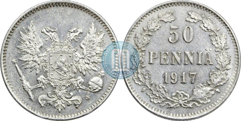 Фото 50 пенни 1917 года S 