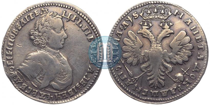 Picture Poltina 1706 year  