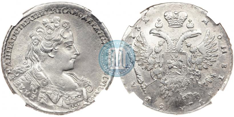 Picture 1 rouble 1732 year  