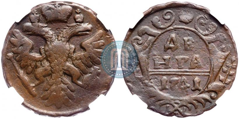 Picture 1 rouble 1731 year  