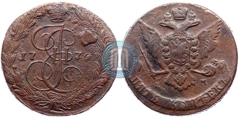 Picture 5 kopecks 1770 year ЕМ 