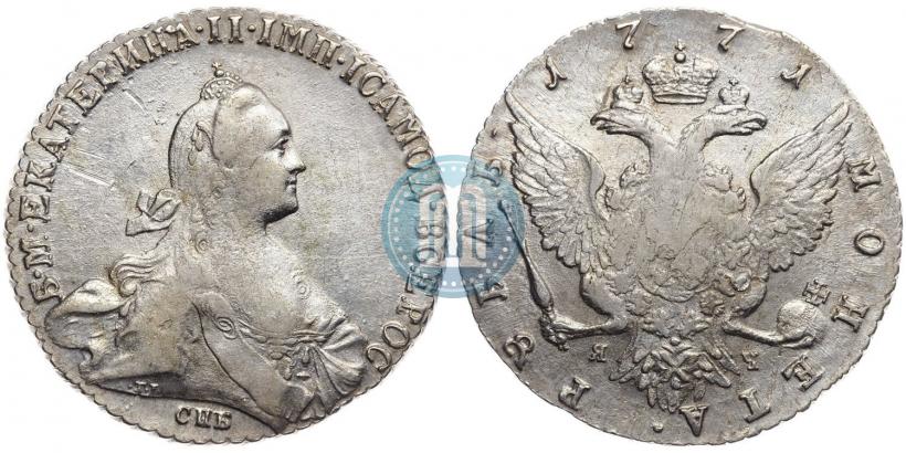 Picture 1 rouble 1771 year СПБ-ЯЧ 
