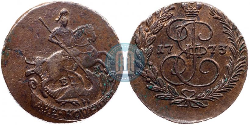Фото 2 копейки 1773 года ЕМ 