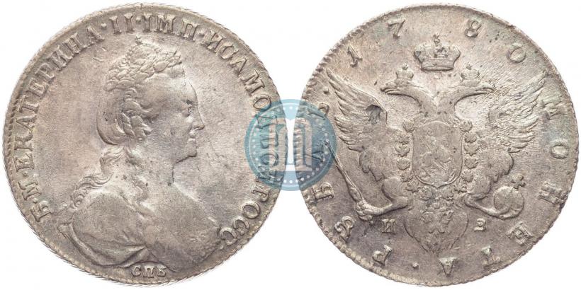 Picture 1 rouble 1780 year СПБ-ИЗ 