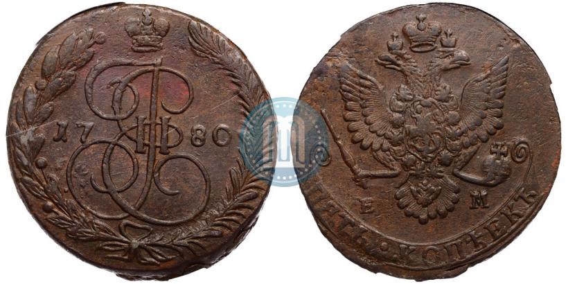 Picture 5 kopecks 1780 year ЕМ 